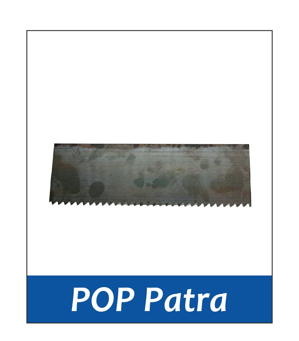 Pop Patra