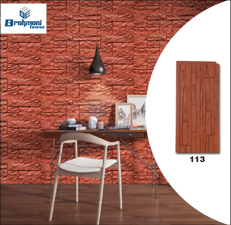 PU Wall Panel 113